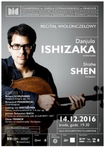 2016-12-14_recital-ishizaka1